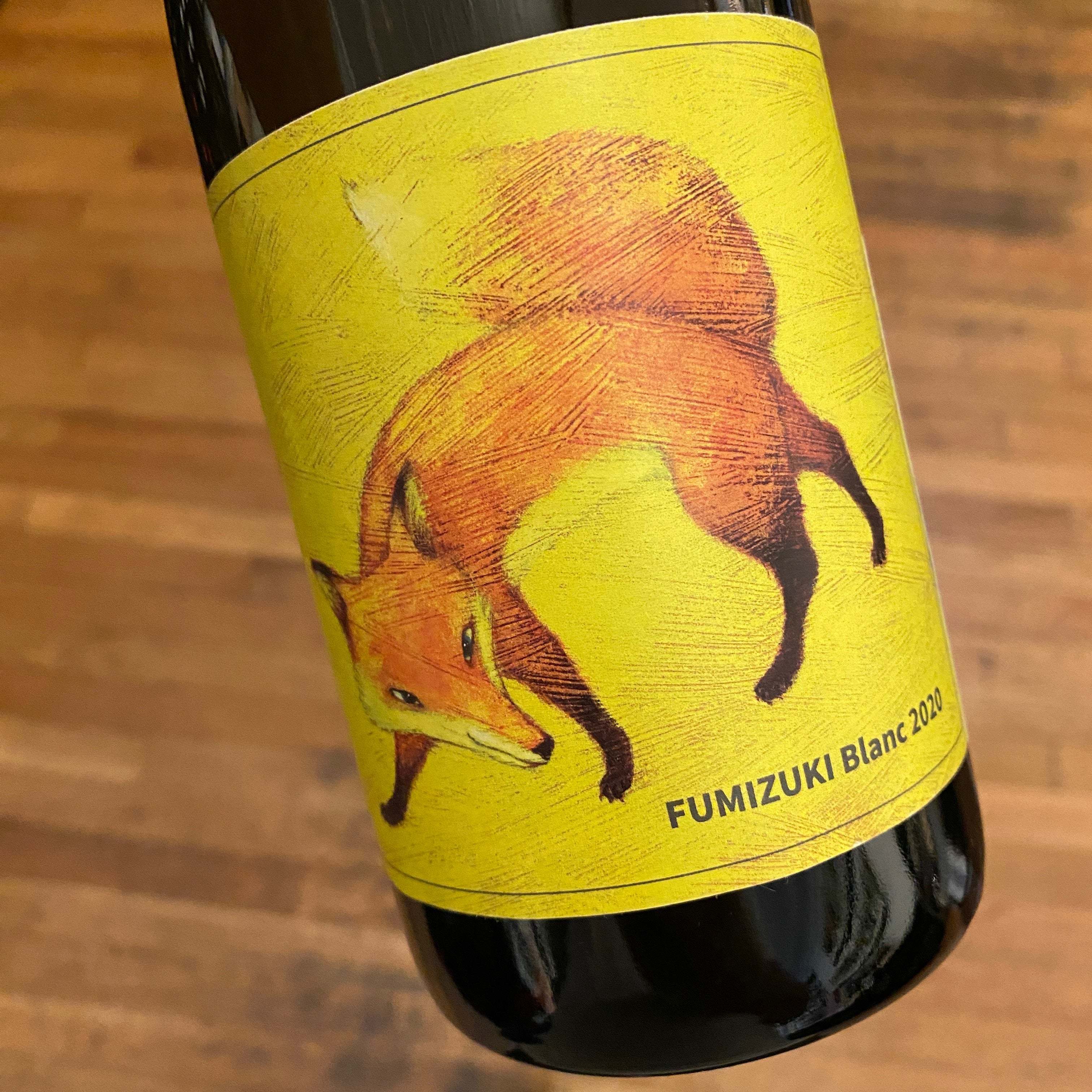 農楽蔵　Fumizuki 2019 Nora-Kura Fumizuki Blanc 2019 – MCF Rare Wine