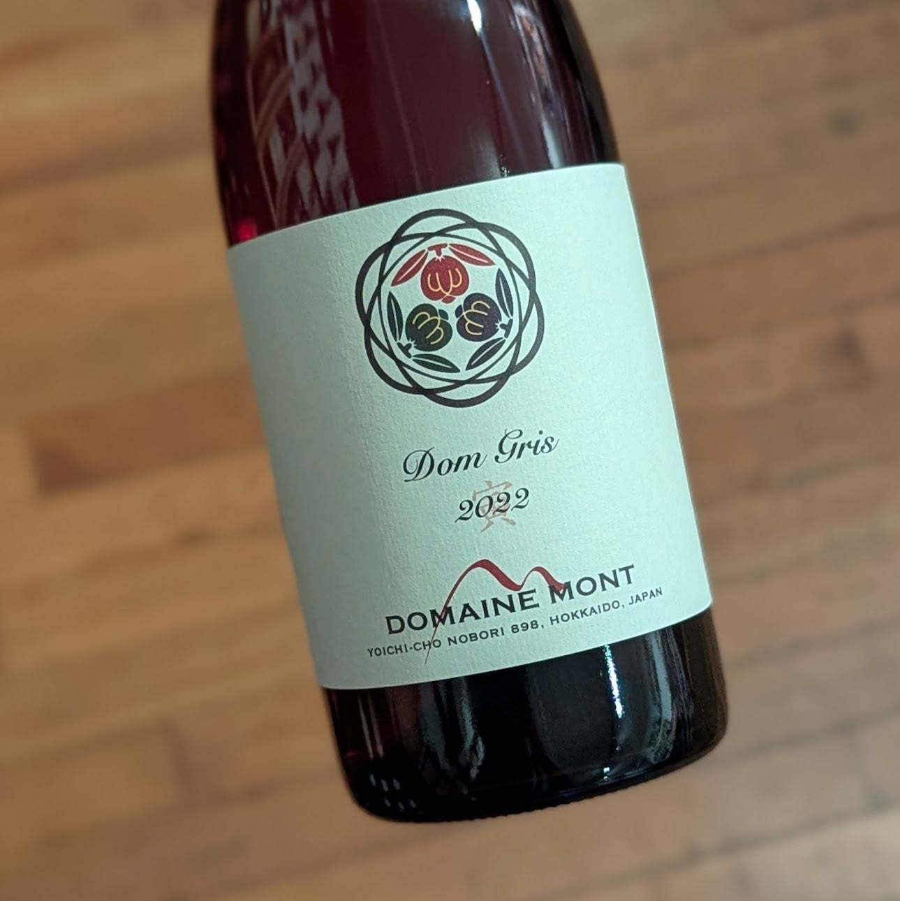 Domaine Mont Dom Gris 2022 750ml 【公式通販】