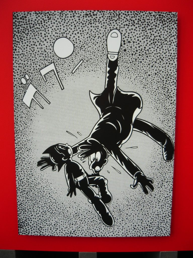 Astro Boy (Mighty Atom)