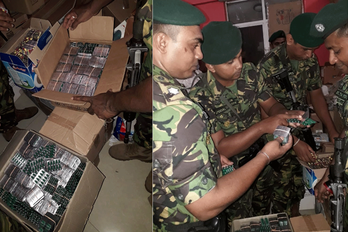 stf-arrest-drug.png