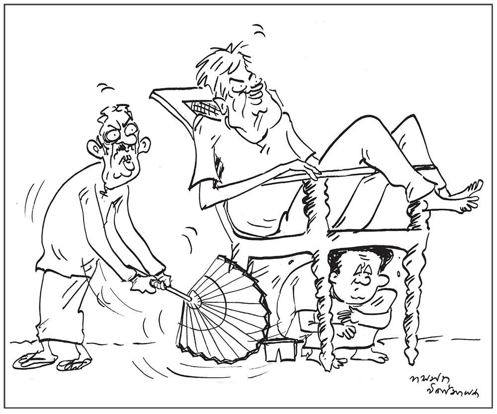 20200210_DAR_MAIN1_cartoon.png