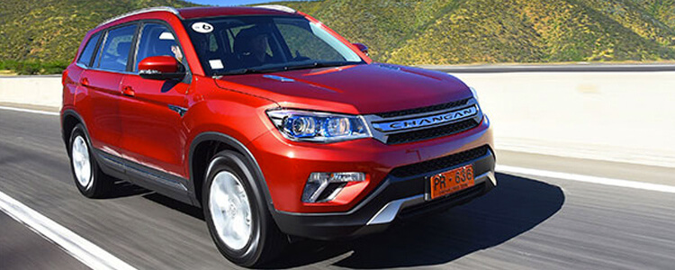 Changan sc 75
