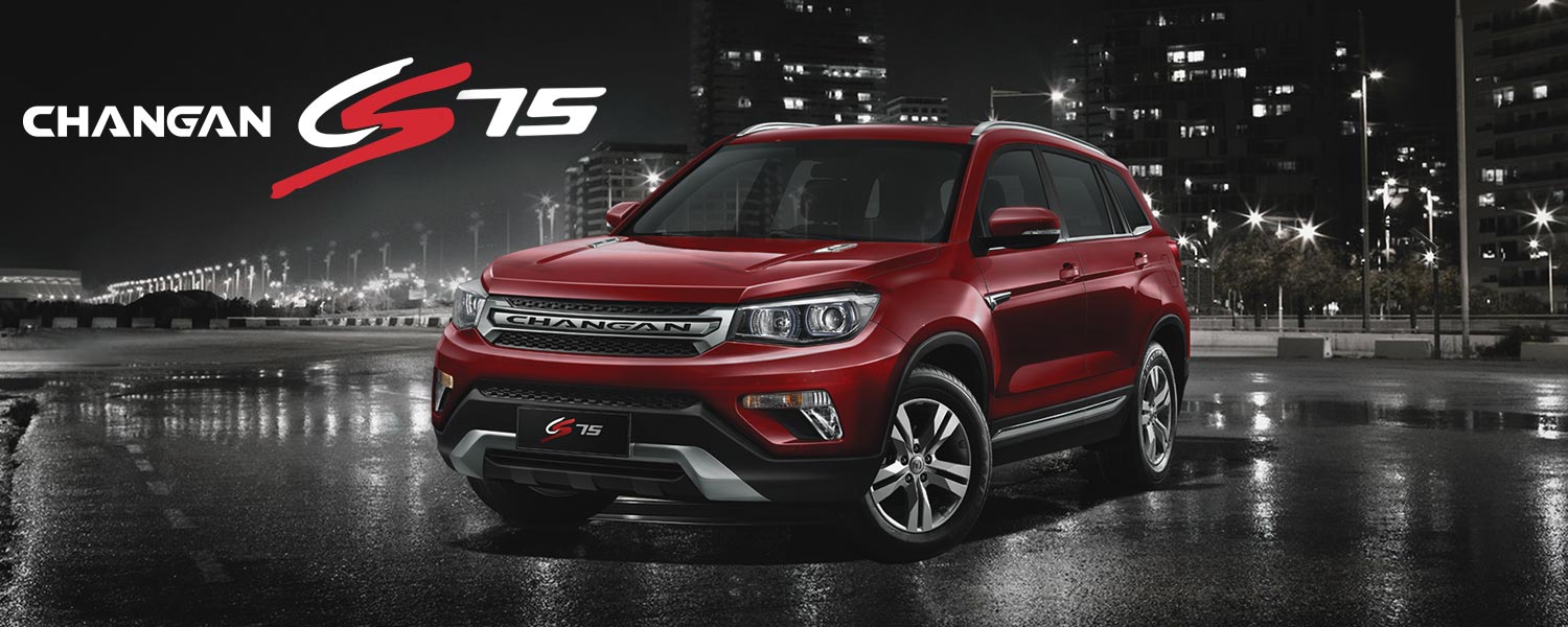 Changan cs75 клуб