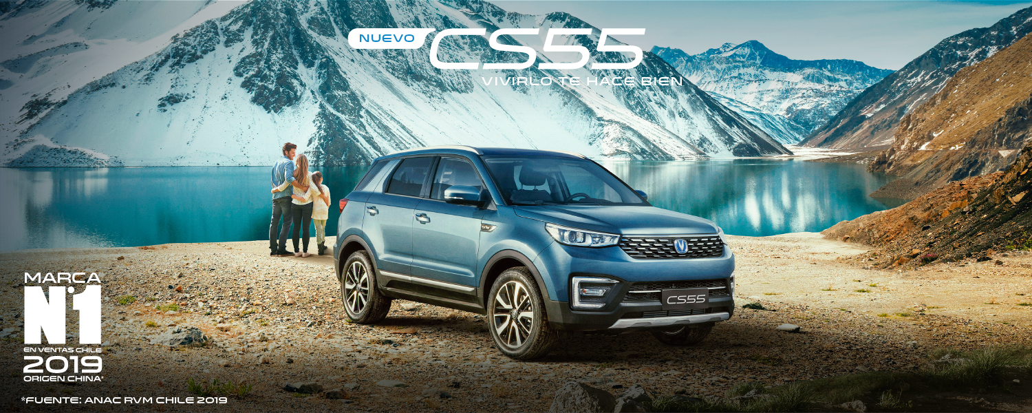 Changan cs55 фильтр масляный