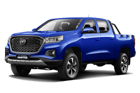 Changan Automobile launches state-of-the-art pick-up trucks Changan Automobile launches state-of-the-art pick-up trucks
