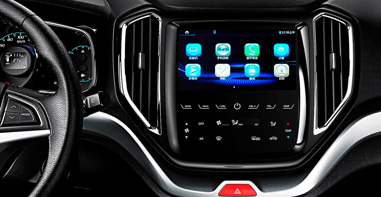 Changan cs35 plus бронзовый. Changan cs35 plus навигация. чанган cs35 plus фотогалерея. Changan аксессуары. чанган cs55 2018.