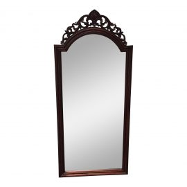 Carved Mahogany Wall Mirror