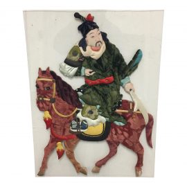 Asian Quilted Figurative Wall Art