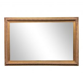 Large Gilt Frame Wall Mirror
