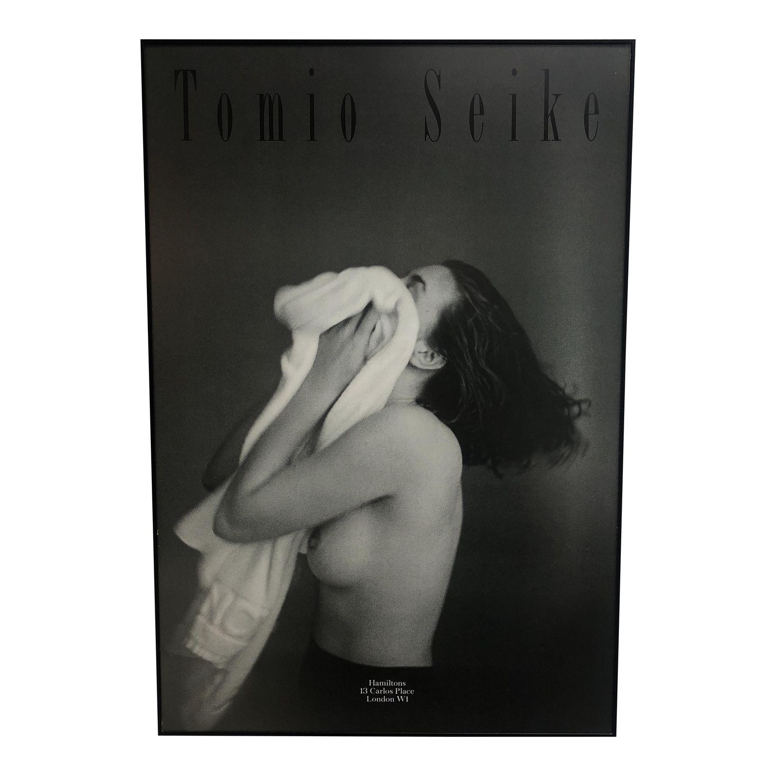 Framed Tomio Seike Print From the Hamilton Gallery of London