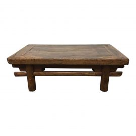 Antique Asian Low Coffee Table