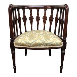 Mahogany Side Chair