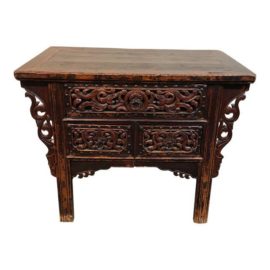 Vintage Carved Asian Chest