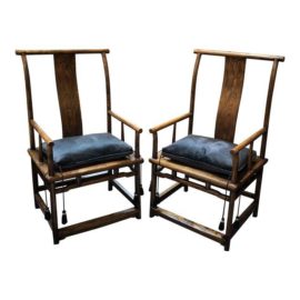 Vintage Chinese Yoke Back Chairs - a Pair