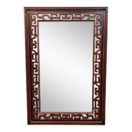 Chinese Frame Wall Mirror by Sarreid Ltd