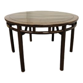 19th Century Chinese Jumu Elm Round Table. Original Price: $6,000