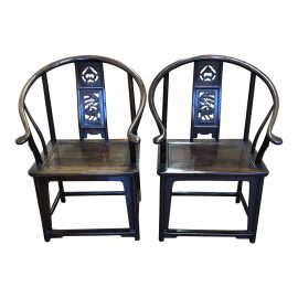 Asian Wood Horseshoe Arm Chairs - a Pair