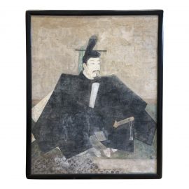 Original Artwork Samurai Scholar Watercolor on Tea Paper. Original Price: $5,000