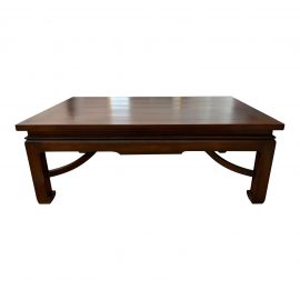 Asian Influenced Custom Solid Wood Dark Finish Coffee Table