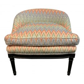Vintage Chevron Ikat Upholstered Lowback Chair