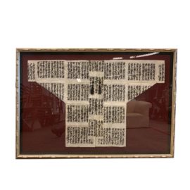 Custom Framed Japanese Kimono on Silk Pages