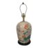 Mid-20th Century Floral Chinese Porcelain Jar Table Lamp