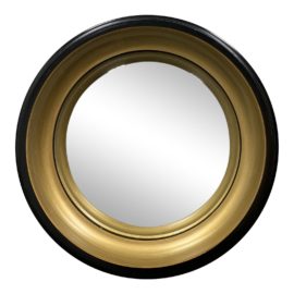 William Sonoma Gold + Espresso Convex Mirror. Original Price: $500