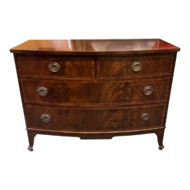 Tiger Flame Mahogany Four Drawer Dresser