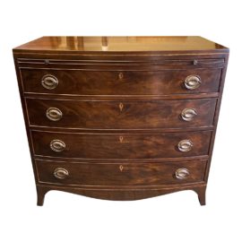 Tiger Flame Mahagony 4 Drawer Dresser