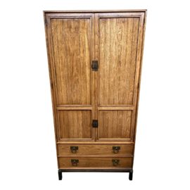Henredon Vintage Five Drawer Wardrobe