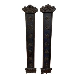 Early 20th Century Chinese Signs - a Pair
