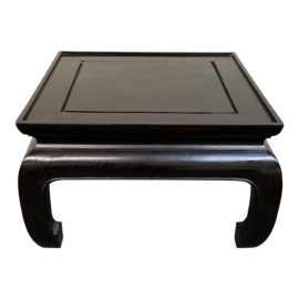 Mid 20th Century Chow Leg Low Table or Pedestal