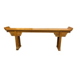 Blonde Elm Altar Console Table