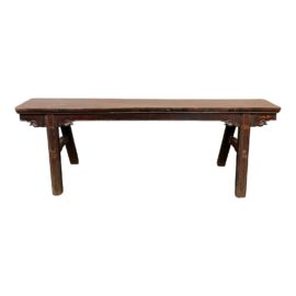 Early 20th Century Asian Wood Bench