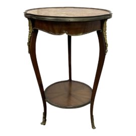 Mid 20th Century French Baroque Onyx Side Table