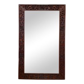 Late 20th Century Rosewood Leaning Mirror