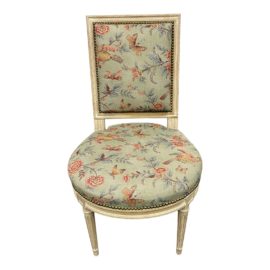 Custom Design Chinoiserie Fabric Cerused Bergere Side