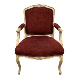 Late 20th Century Custom Burgundy Bergere Arm Chair