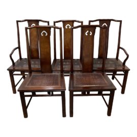 Late 20th Century Ming Style Chairs, Set of Five