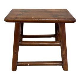 Early 20th Century Chinese Wood Stool