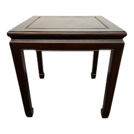 Vintage Ming Style Rosewood Side Table