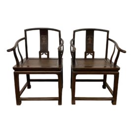 Pair of 19th Century Chinese Lowback Chairs