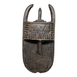 Vintage African Senufru "Giver of Fire" Procession Mask