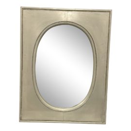 French Silver Metal + Wood Oval Mirror. Original Price: $910