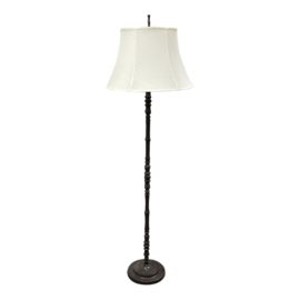 Contemporary Mini Chocolate Longshan Floor Lamp. Original Price: $588