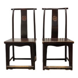 Early 20th Century Emperor's Chairs - a Pair