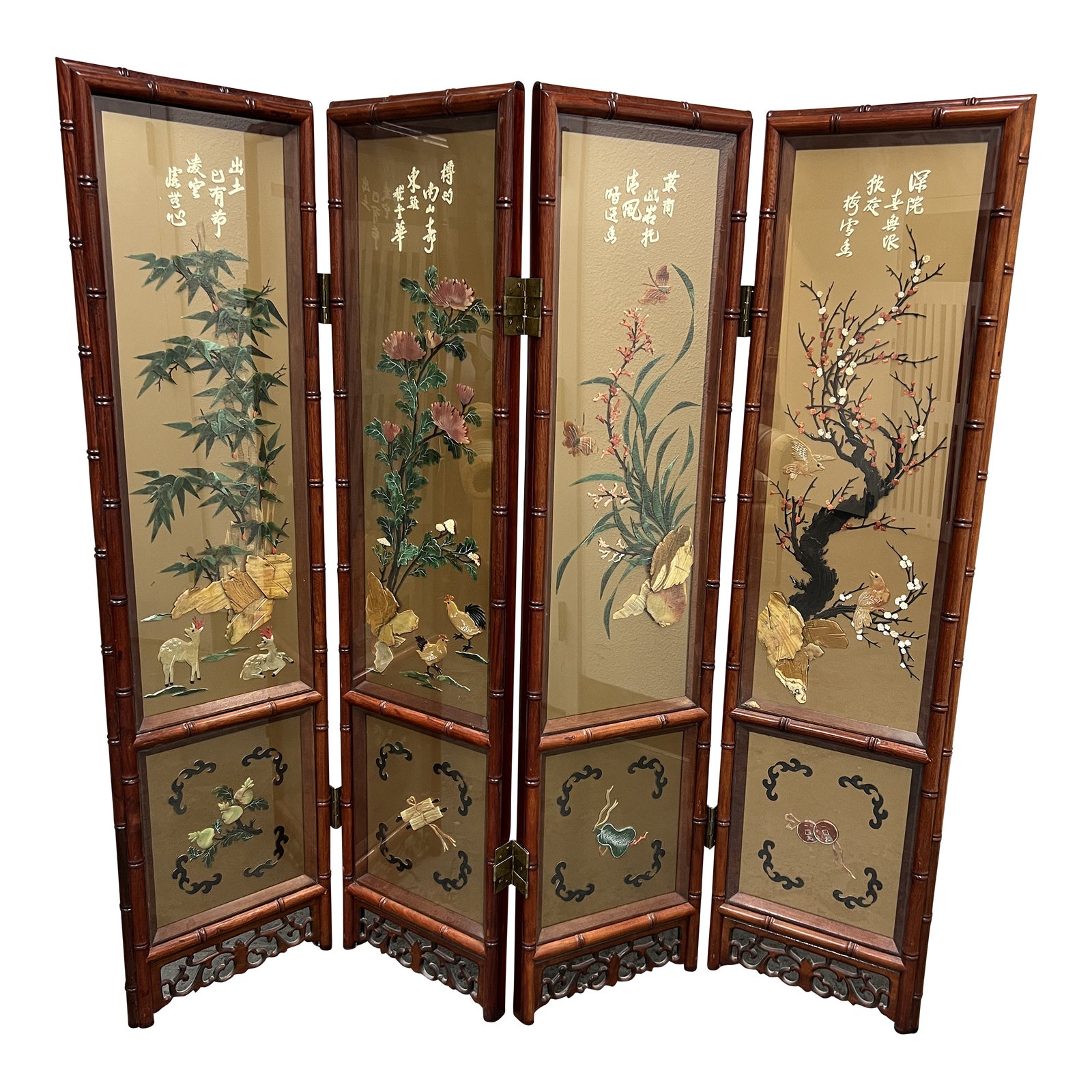 vintage-four-panel-asian-jade-