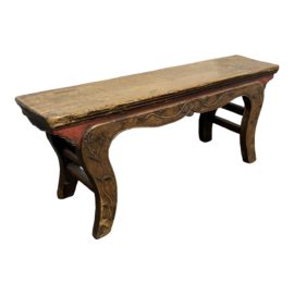 Early 20th Century Asian Distressed Carved Wood Bench