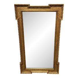 Vintage Handcarved Wood Frame Wall Mirror