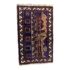 Hand Knotted Wool Tribal Area Rug - 2′10″ × 4′10″